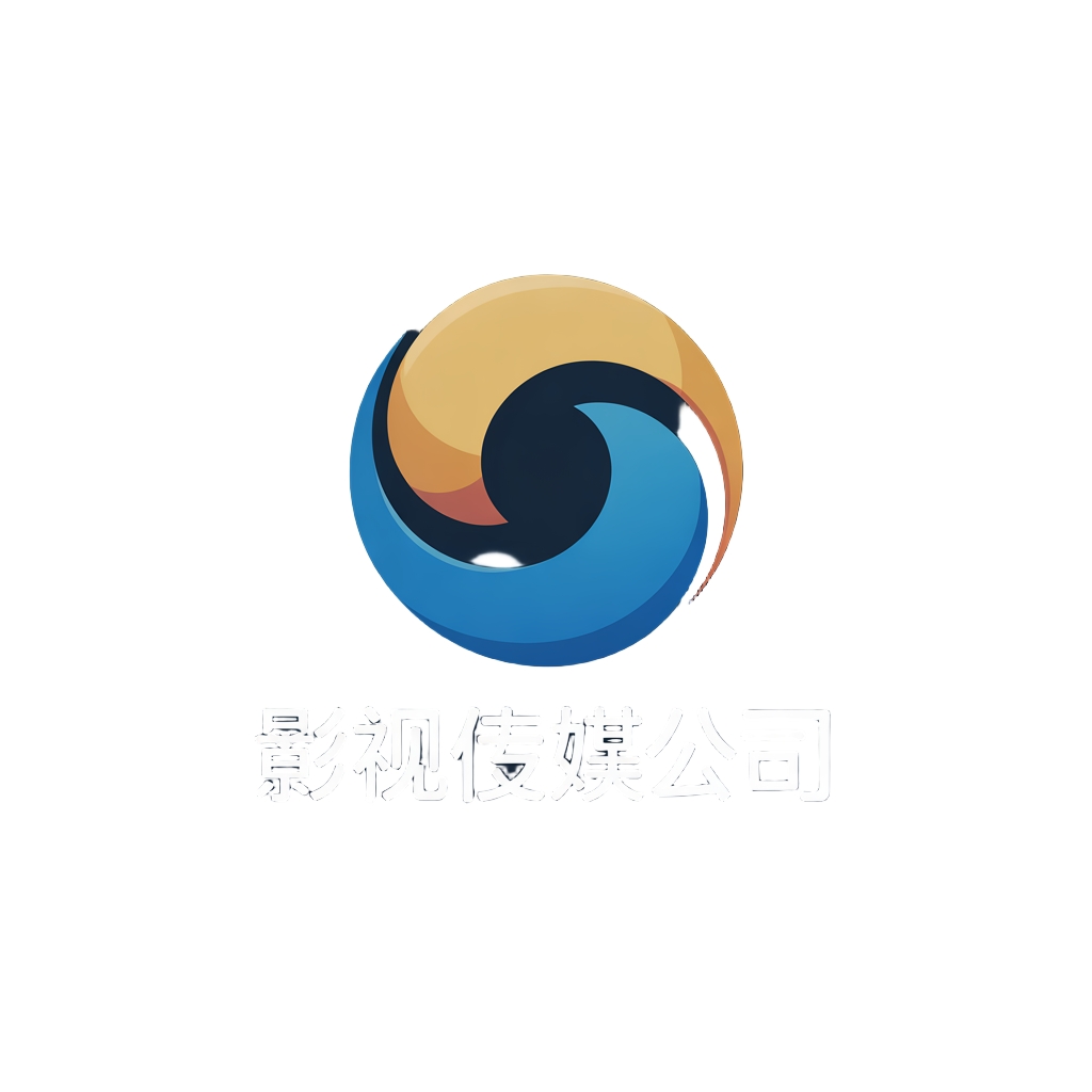 好看电影网 Logo
