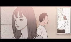 韩国漫画 同居,浪漫邂逅与日常生活的甜蜜碰撞