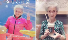 91岁神仙奶奶带货直播,传奇人生与电商新篇章