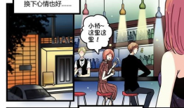 媚药漫画,揭秘现代都市中的欲望陷阱与人性挣扎