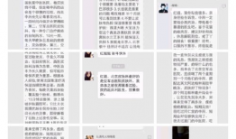 911吃瓜爆料官网首页,独家资讯，热点事件一网打尽