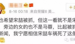 吃瓜群众爆料真实视频在线观看,真实视频在线观看，揭秘事件真相！