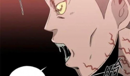 虫人漫画,异界入侵者的逆袭之路