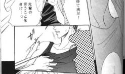 流花漫画,描绘青春岁月的浪漫画卷