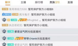 3d性爱直播片,一场感官与想象的盛宴