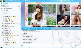 k91g直播开挂,真相与反思