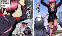 钢姬铁兵漫画,机械与情感的交织