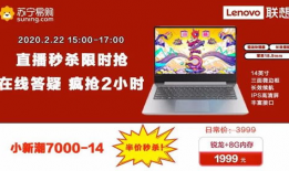 性爱直播间电脑版,电脑版操作指南与行业洞察