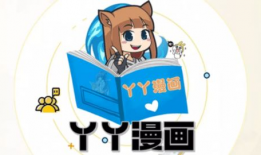 丫丫动漫,描绘青春梦想的动漫世界