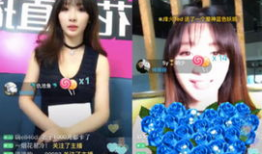 91真人秀直播真人秀