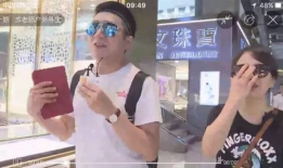 91真人秀直播真人秀