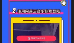 91y直播怎么开音乐,轻松享受音乐盛宴