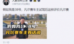 蔚县吃瓜事件最新爆料新闻,最新爆料揭露惊人内幕