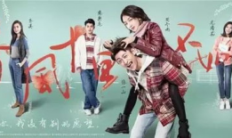 国产精品a 剧情演绎