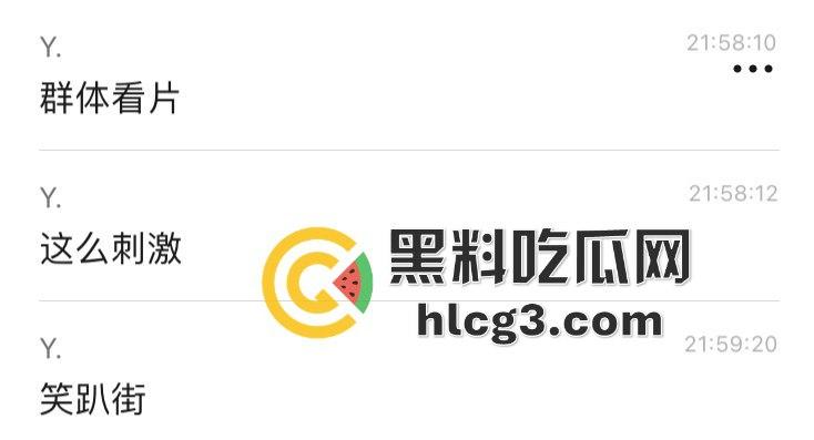 球场惊现激情戏！情侣当众做羞羞事，围观群众竟全程解说，画面火辣震撼！-2